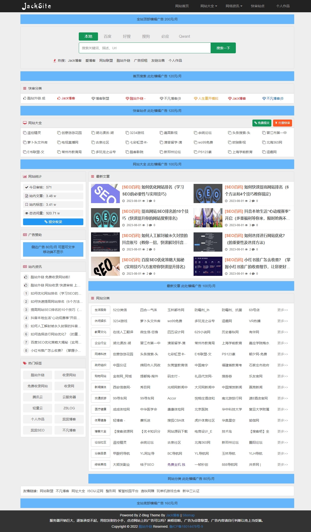 202308011690889757797188.jpeg 202308011690889757797188.jpeg